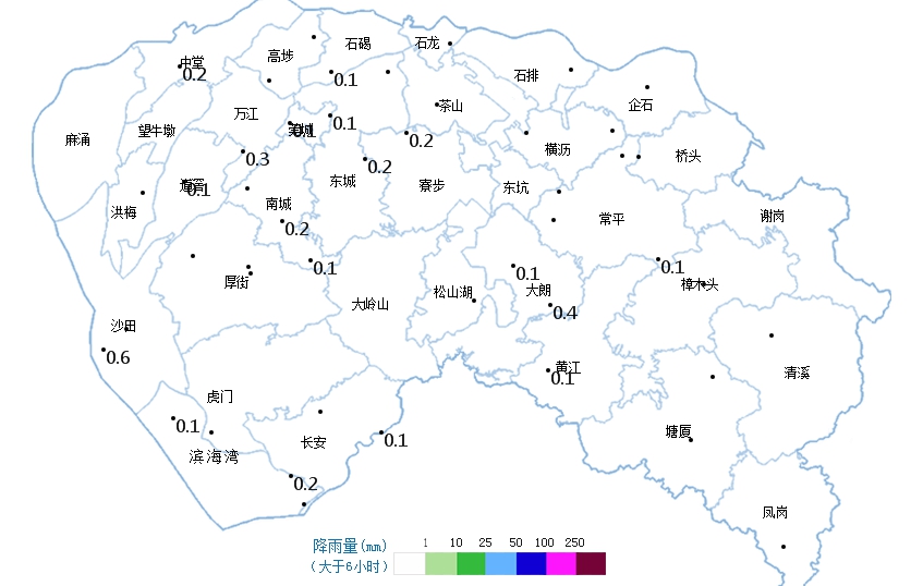 豬耳標(biāo) 第75頁