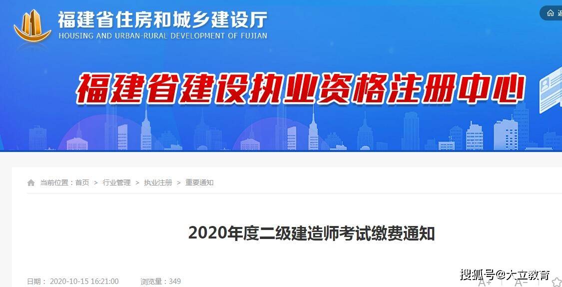 新澳門資料免費長期公開,2025,專業(yè)數(shù)據(jù)點明方法_動感版69.600