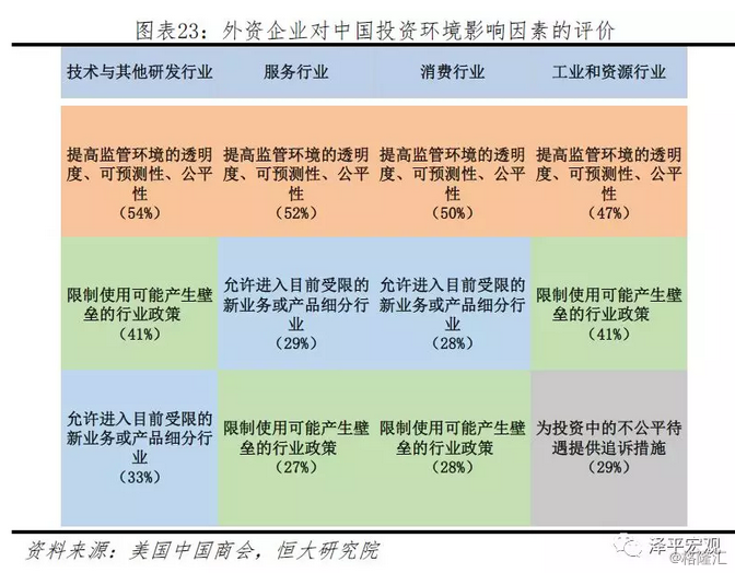 最準(zhǔn)一碼一肖100%鳳凰網(wǎng),實(shí)踐數(shù)據(jù)分析評(píng)估_智巧版13.283