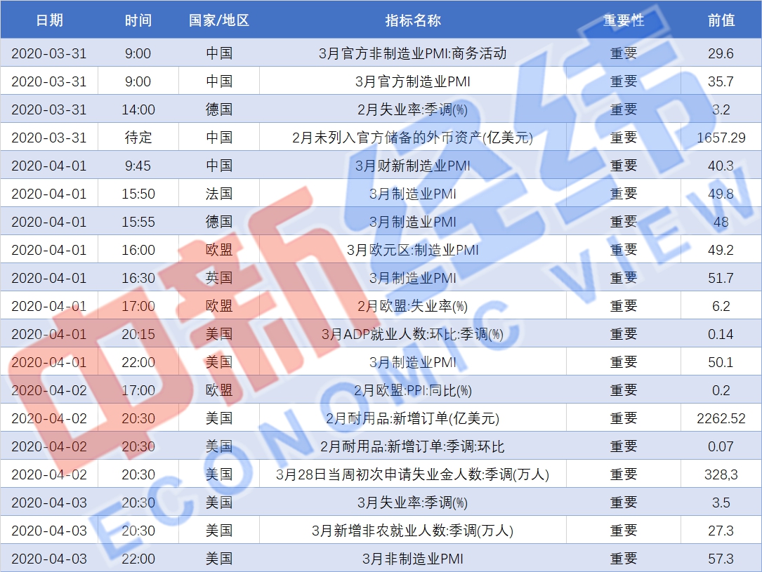 江左梅郎澳門正版資料,數(shù)據(jù)導(dǎo)向計(jì)劃_知識(shí)版72.681