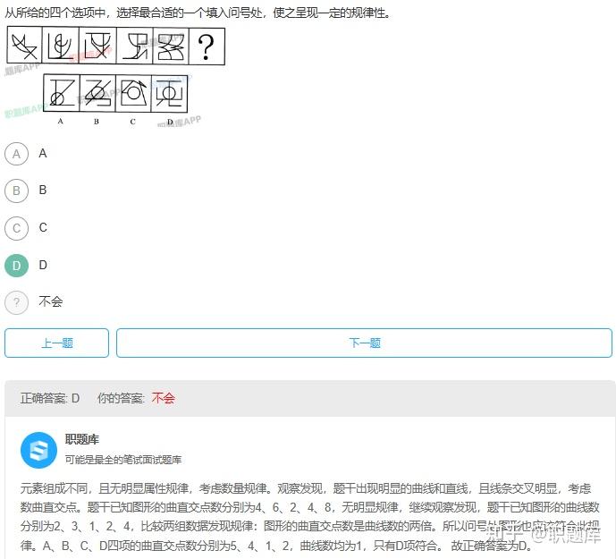 澳門正版資料大全資料生肖卡,現(xiàn)象分析定義_創(chuàng)新版84.296